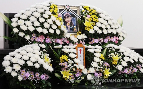 11일 대전 서구 한 장례식장에 대전 초등학교 살인사건 피해자인 김하늘(8) 양의 빈소가 마련돼 있다.<연합뉴스>